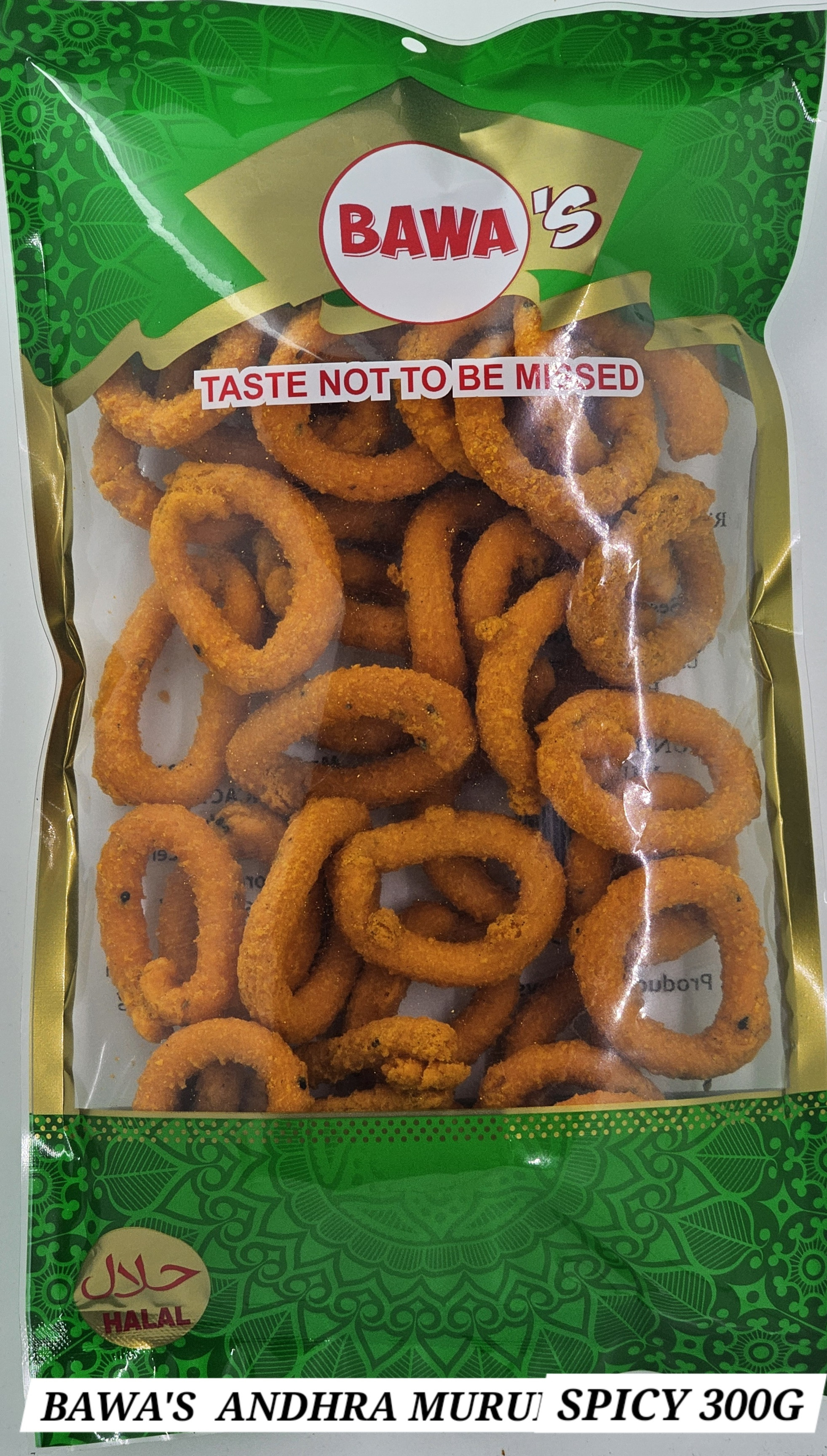 Murukku - Packet